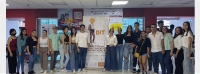 Exhibici&oacute;n de Proyectos de Investigaci&oacute;n de Semilleros en la Uniaut&oacute;noma